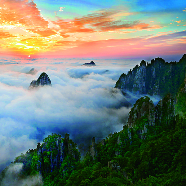 محمية المحيط الحيوي الجبلية في هوانغشان ، الصين