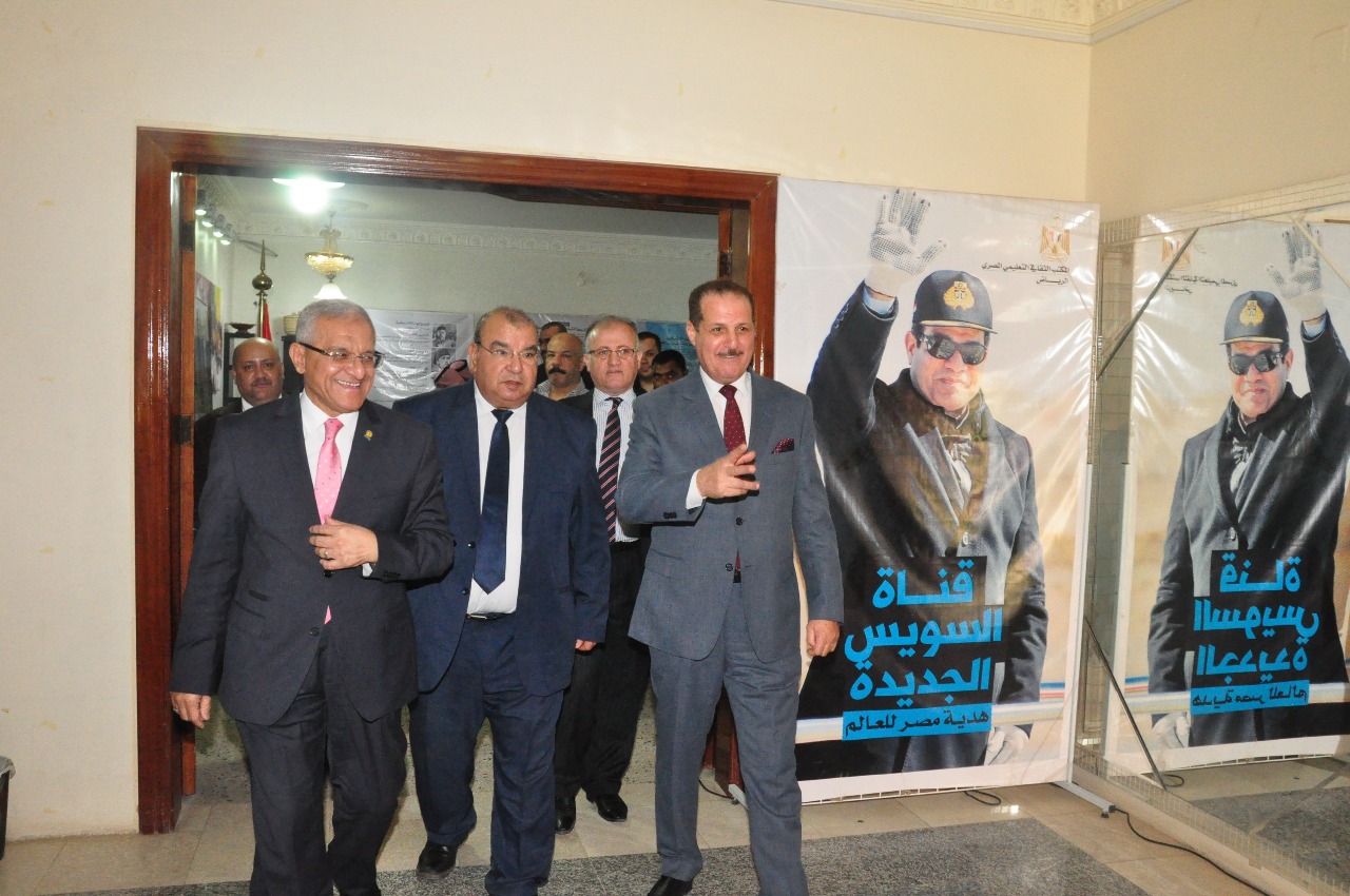 وفد جامعة المنيا بمعرض أخبار اليوم للجامعات المصرية بالرياض (3)