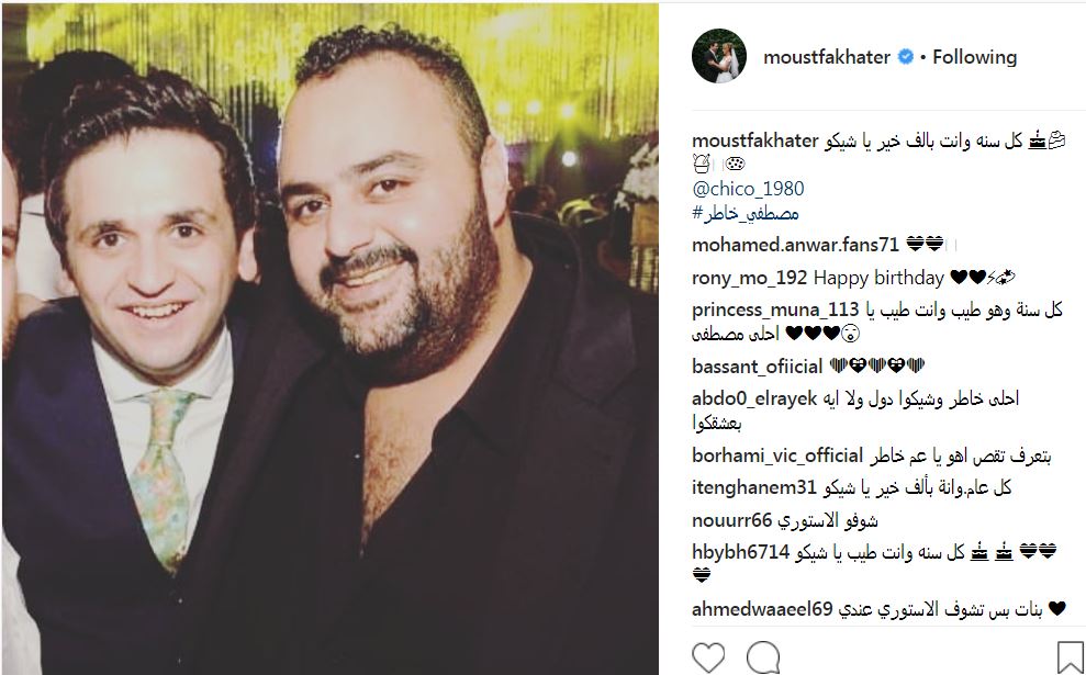 مصطفى خاطر