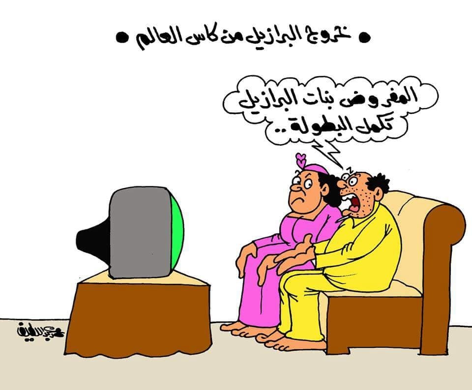 كاريكاتير اليوم السابع كاريكاتير اليوم السابع