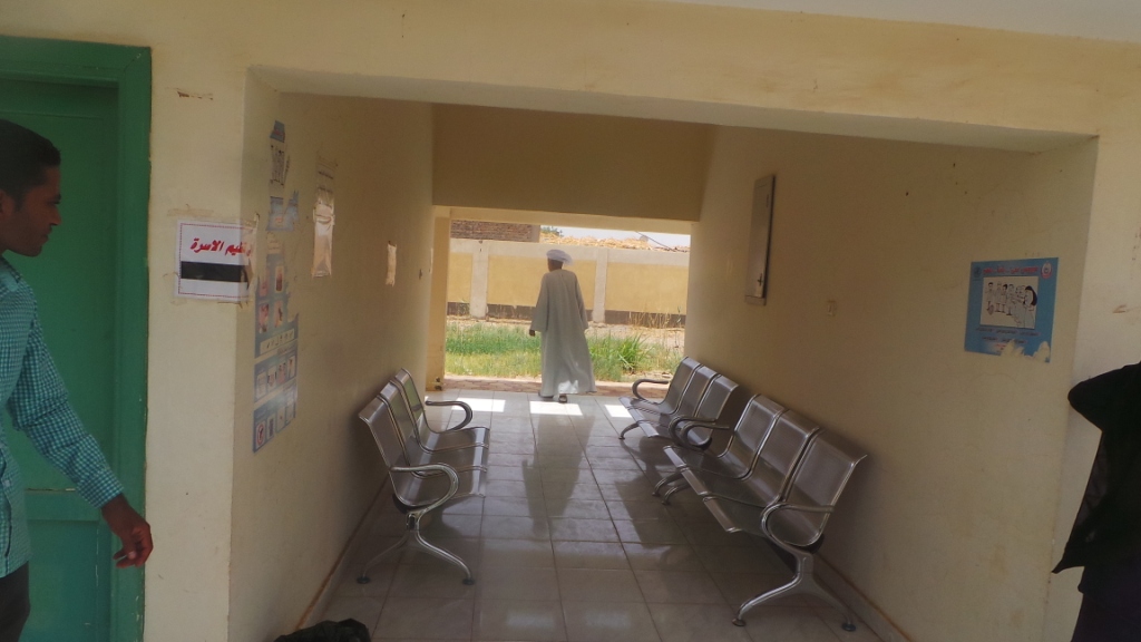 الوحدة الصحية من الداخل