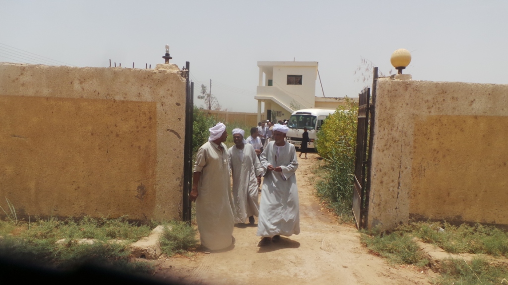 مدخل الوحدة الصحية