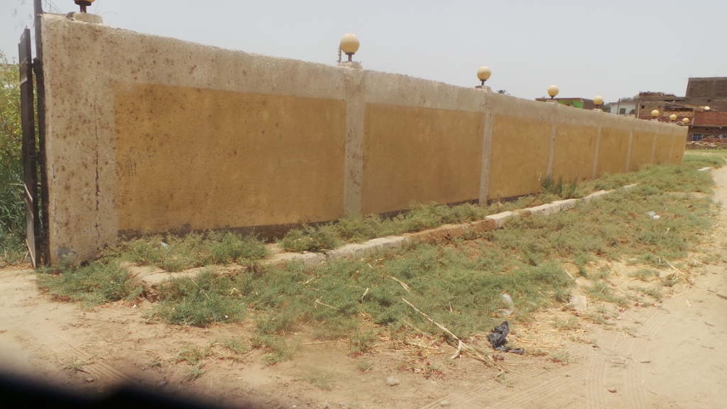 سور الوحدة