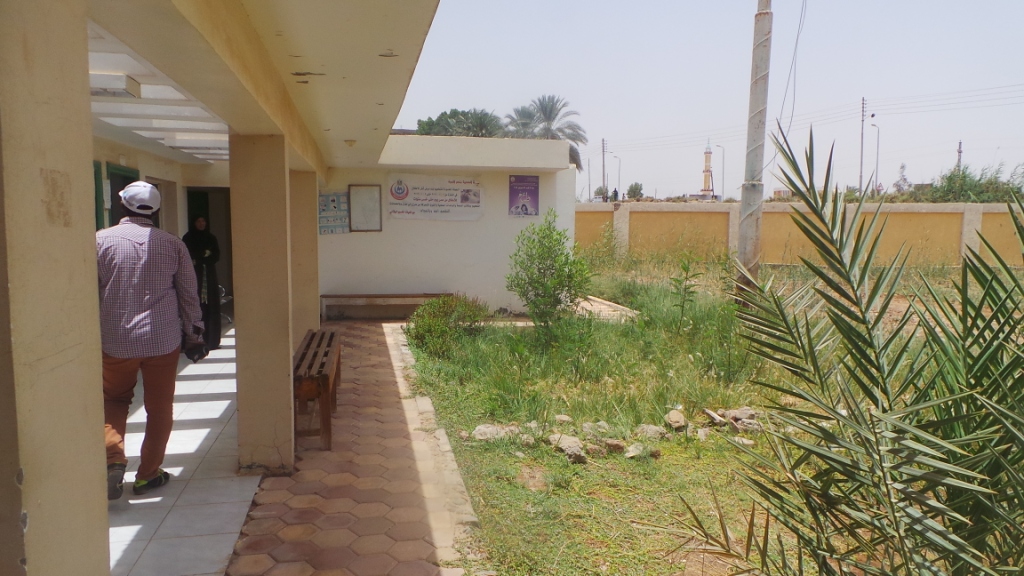 الوحدة الصحية والحشائش الزراعية