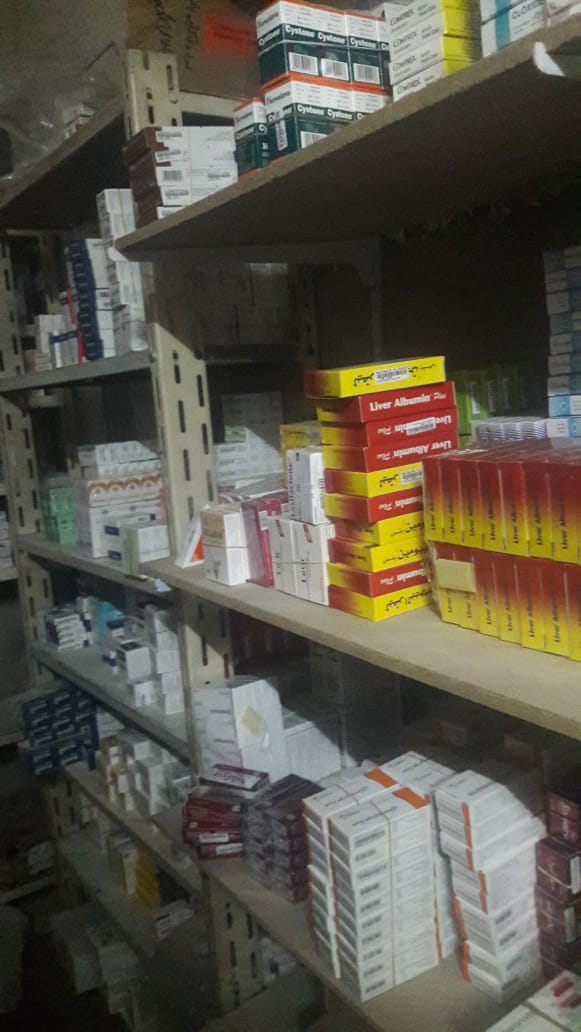 جانب من الادوية المحظور تداولها