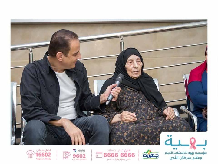 طارق علام فى مؤسسة بهية بمناسبة الاحتفال بشفاء المريض رقم 52 ألف (13)