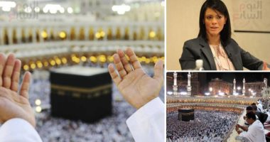 الدكتورة رانيا المشاط وزيرة السياحة وموسم الحج