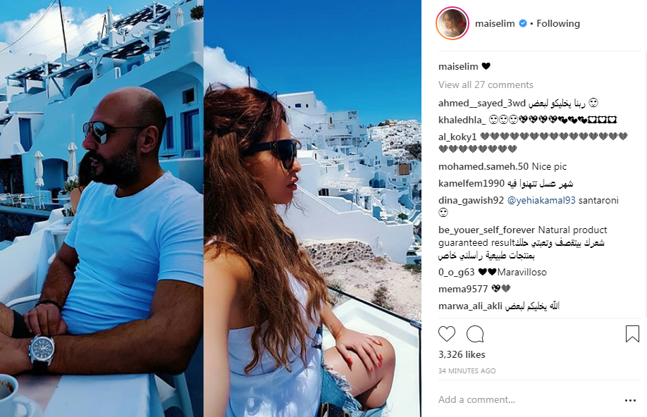 مى سليم و وليد فواز بشهر العسل  (3)