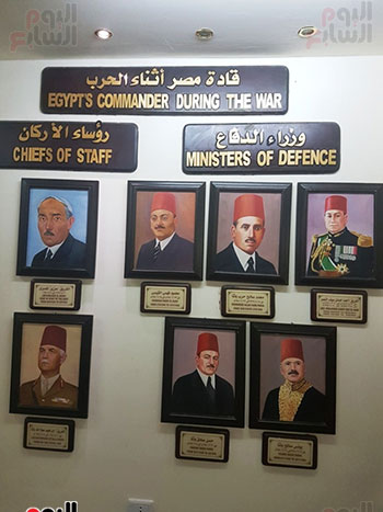 قادة الجيش المصرى خلال فترة الحرب العالمية