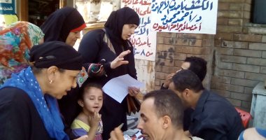 اقبال المواطنين على تسجيل المواليد الجدد