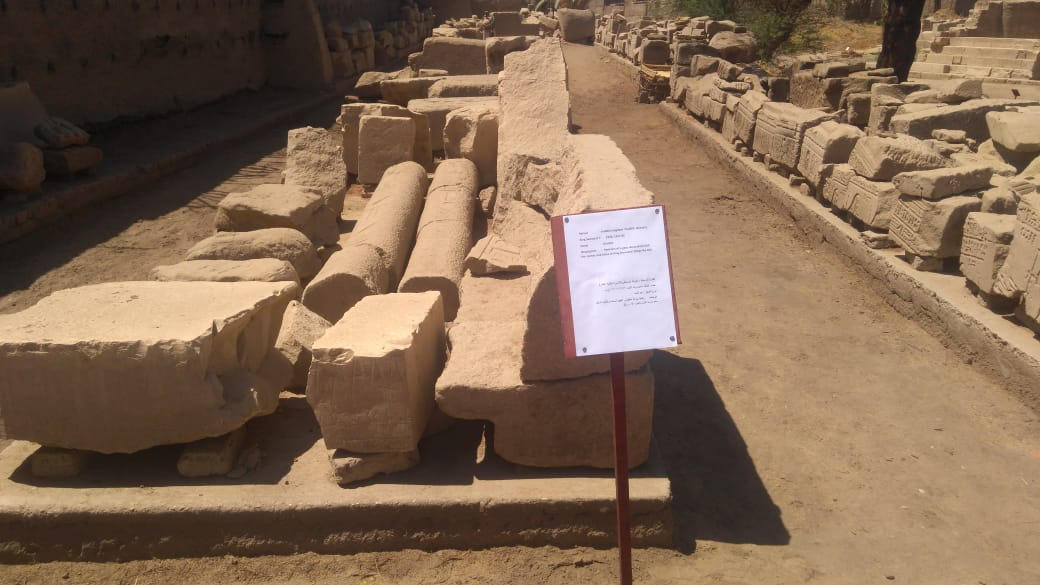    الآثار تعلن بدء تطوير معبد الطود الآثري جنوب الأقصر