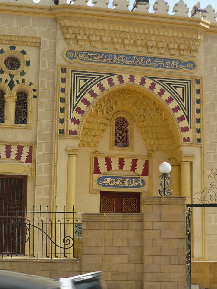 2-مسجد عبد العزيز رضوان