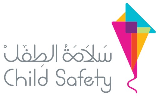 شعار حملة سلامة الطفل