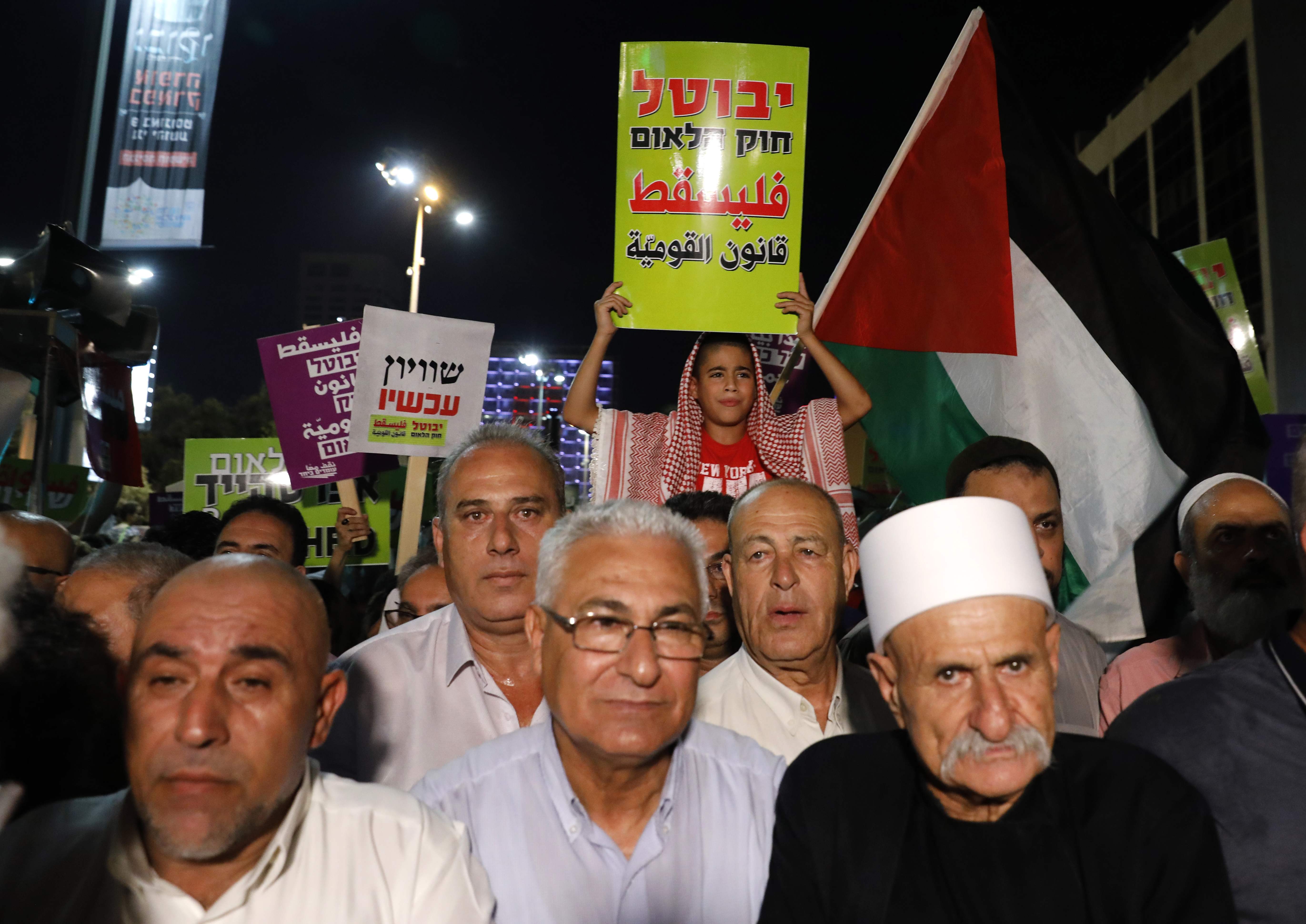  مواطنو إسرائيل خلال المظاهرات 