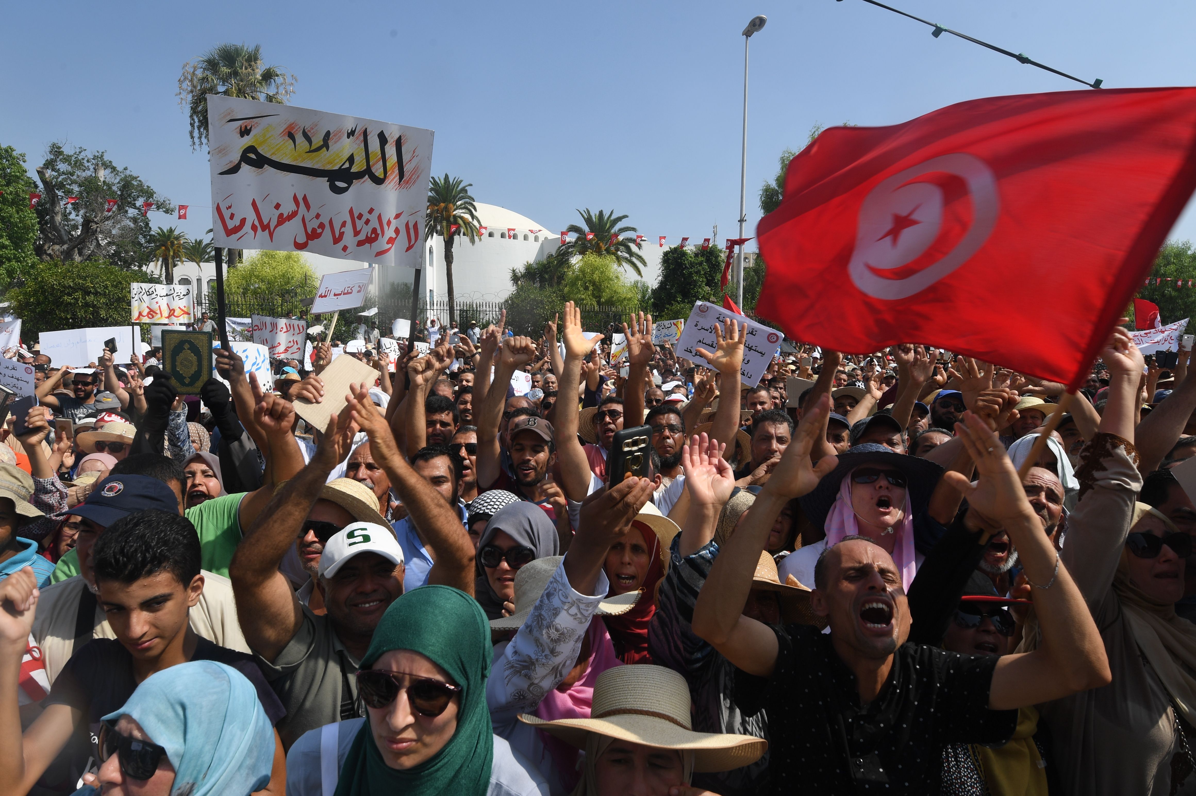  مظاهرات تونس 