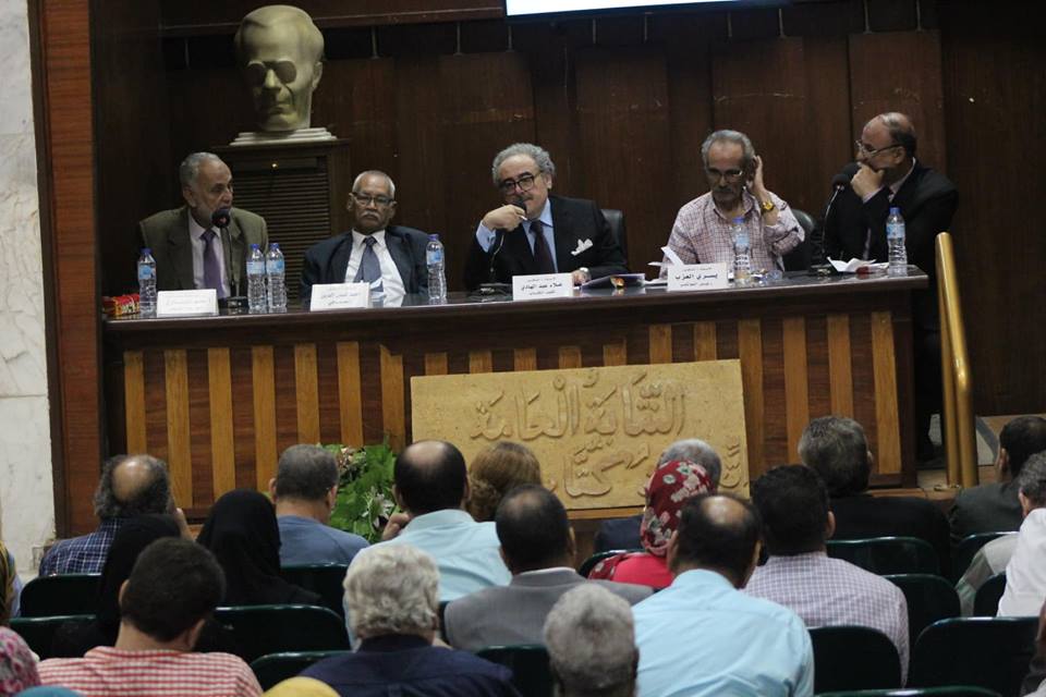 مؤتمر العامية المصرية باتحاد كتاب مصر (5)
