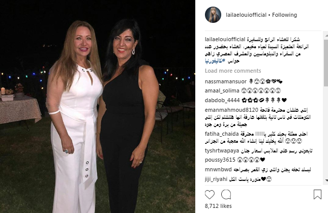 بوست ليلى علوى