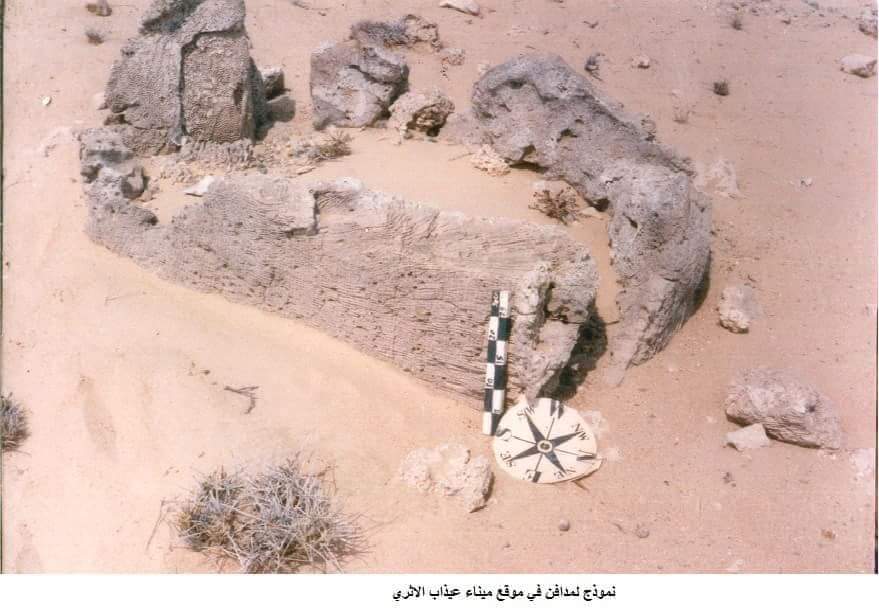 4_مقابر قديمة بالقرب من موقع ميناء عيذاب 