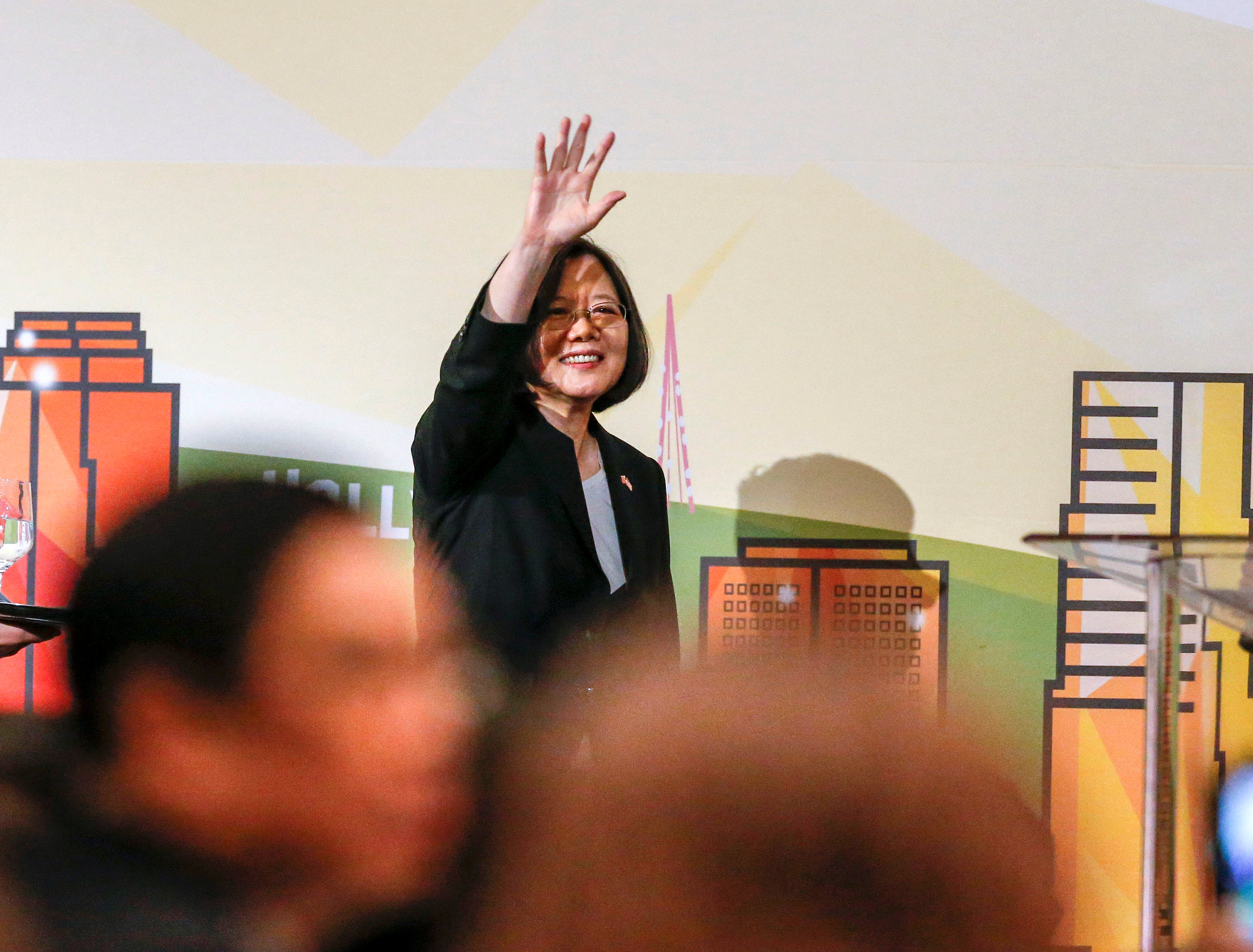 رئيسة تايوان تحيى الحضور