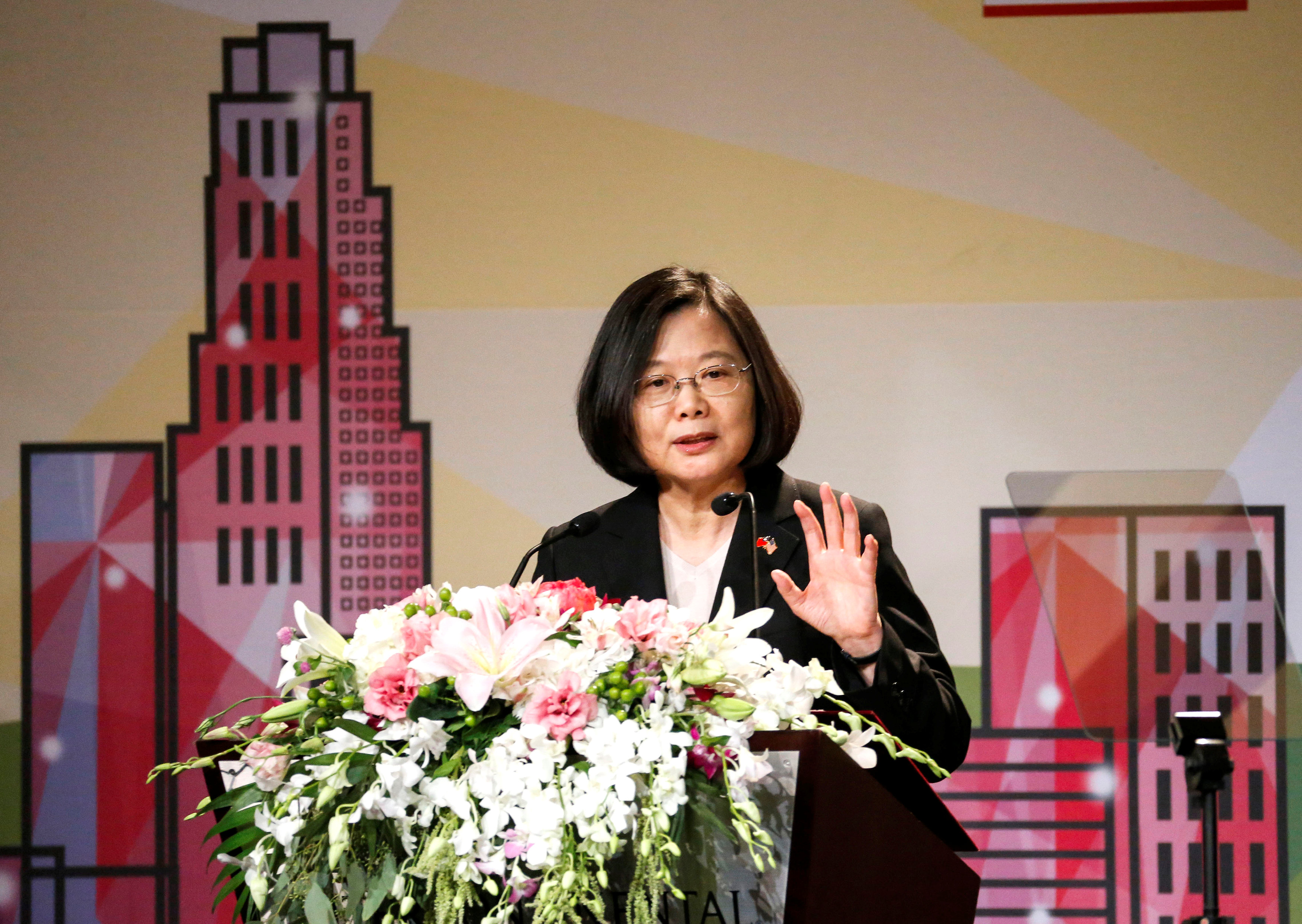 رئيسة تايوان خلال كلمتها