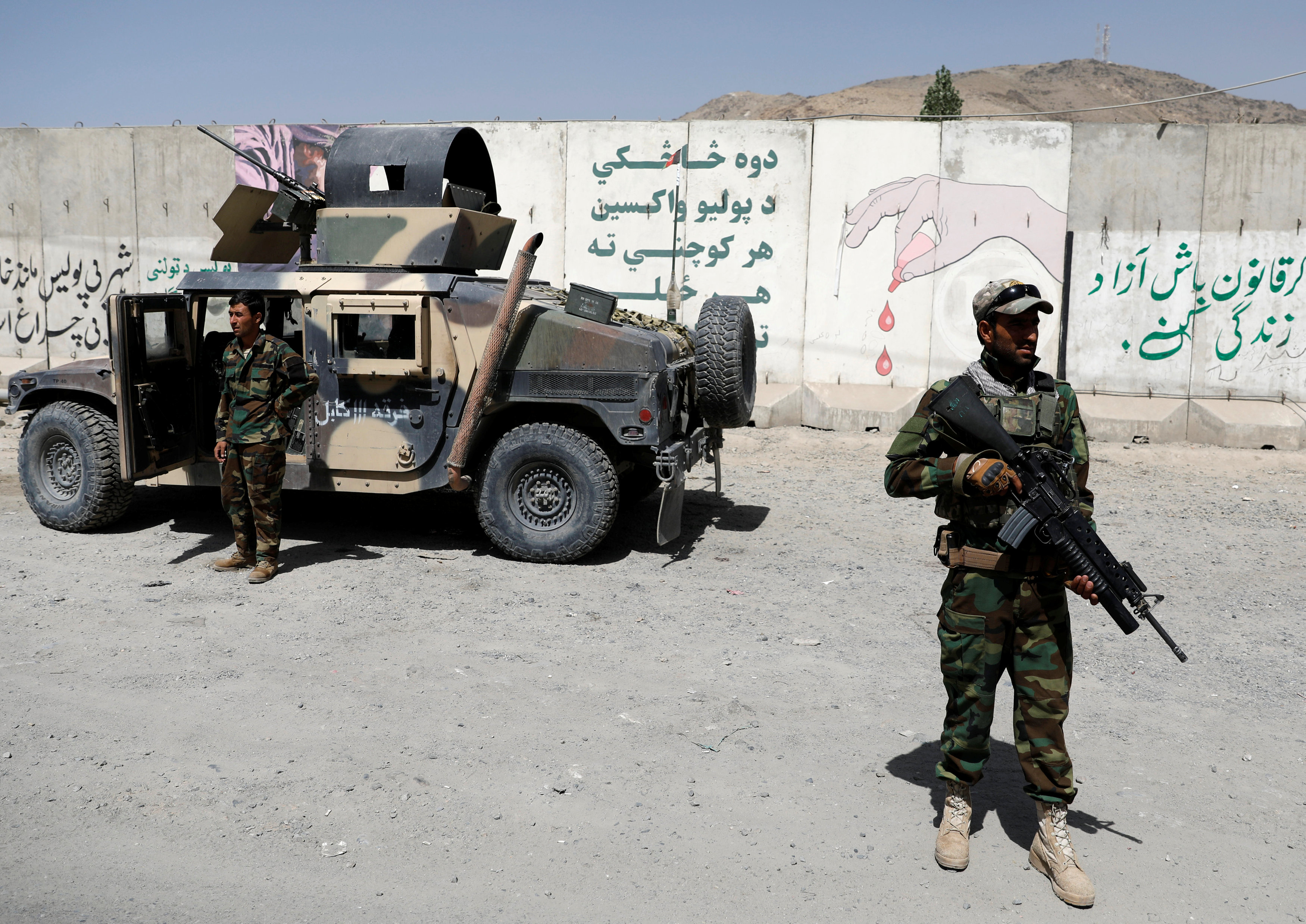 	الجيش الأفغانى ينتشر فى غزنة 