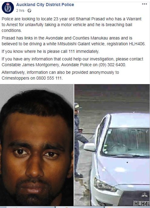 الشرطة النيوزيلندية تبحث عن مجرمين على فيس بوك