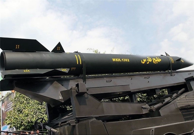 صاروخ الخليج الفارسي