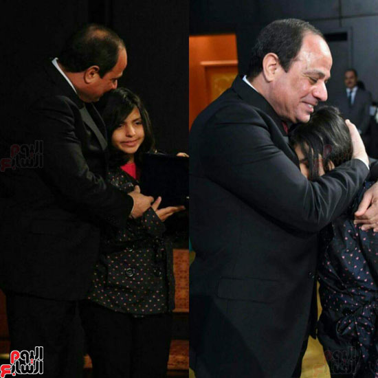 الرئيس السيسى يحتضن ابنة الشهيد شهد هشام عزب