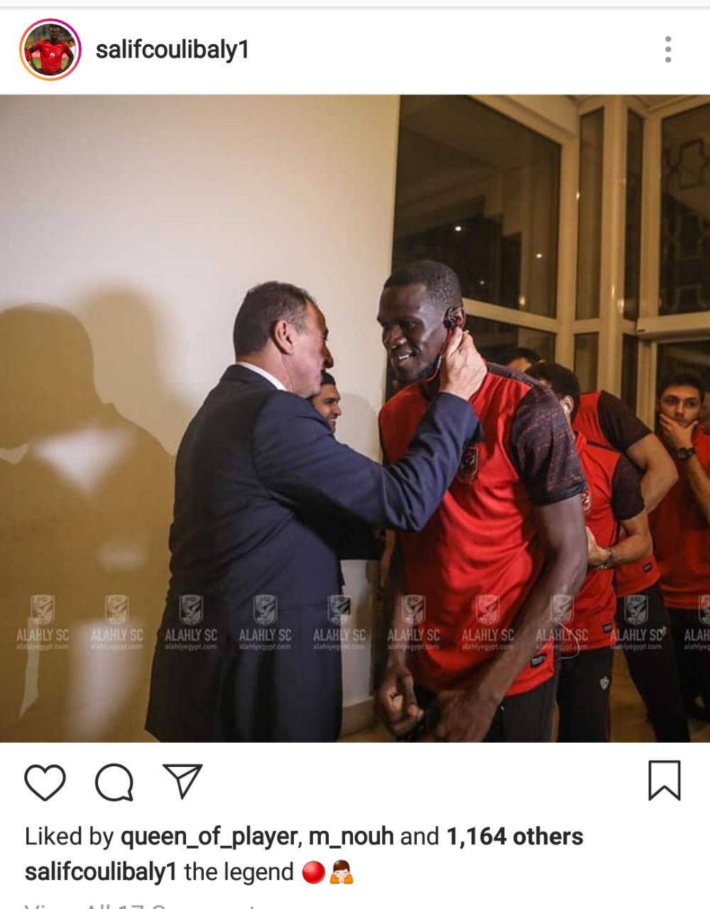 كوليبالى و بيبو