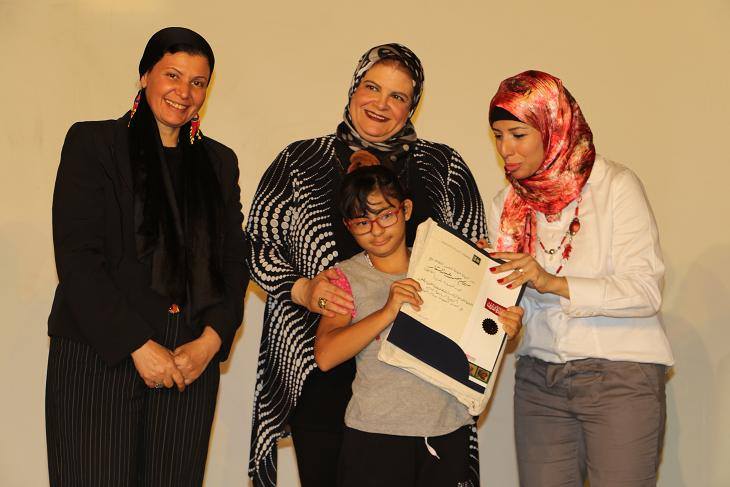 توزيع جوائز مسابقة لووون لفنون الطفل بالمركز الثقافي بالجيزة (14)