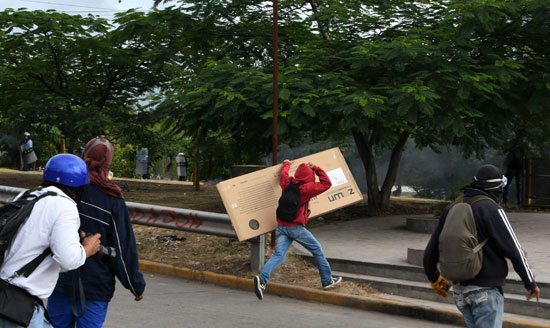 عدد من متظاهرى هندوراس
