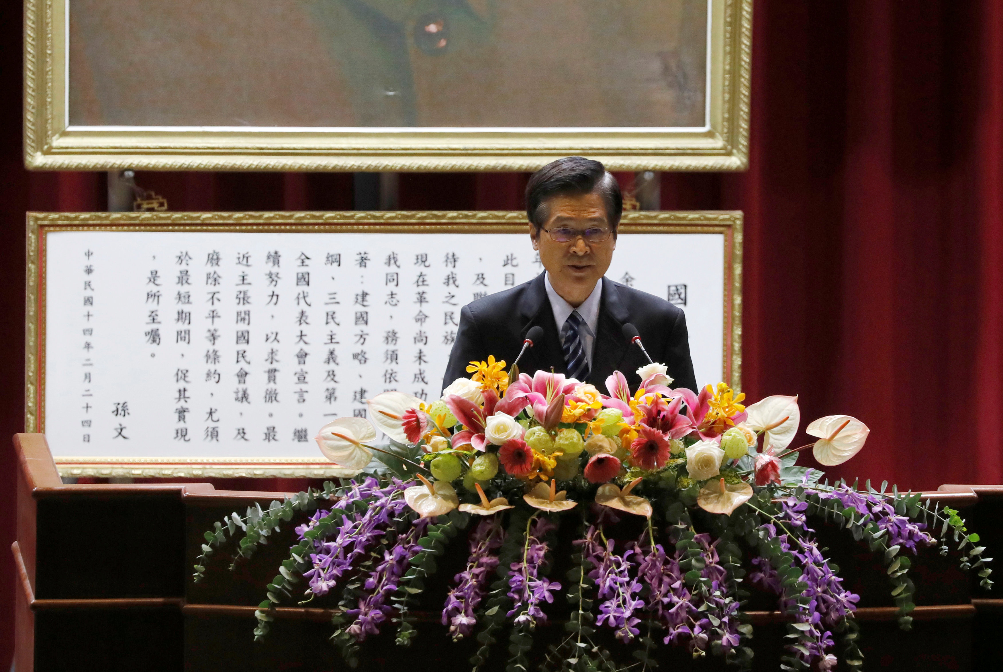  وزير الدفاع الوطني التايواني يلقى كلمة فى لذكرى مضيق تايوان 