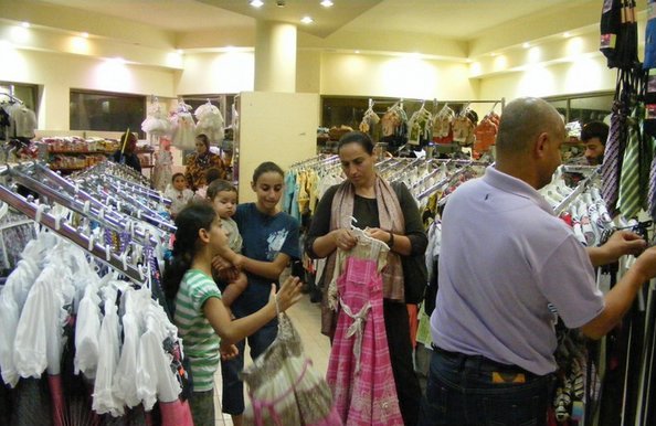 شراء ملابس العيد
