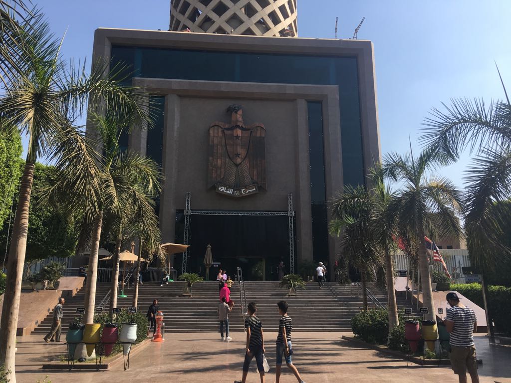 برج القاهرة فى رابع أيام عيد الأضحى
