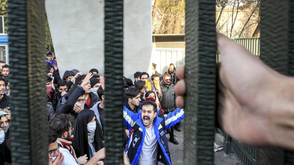 مظاهرات فى إيران