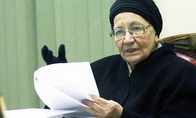 الدكتورة فوزية عبد الستار