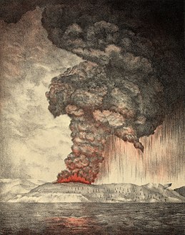 البركان