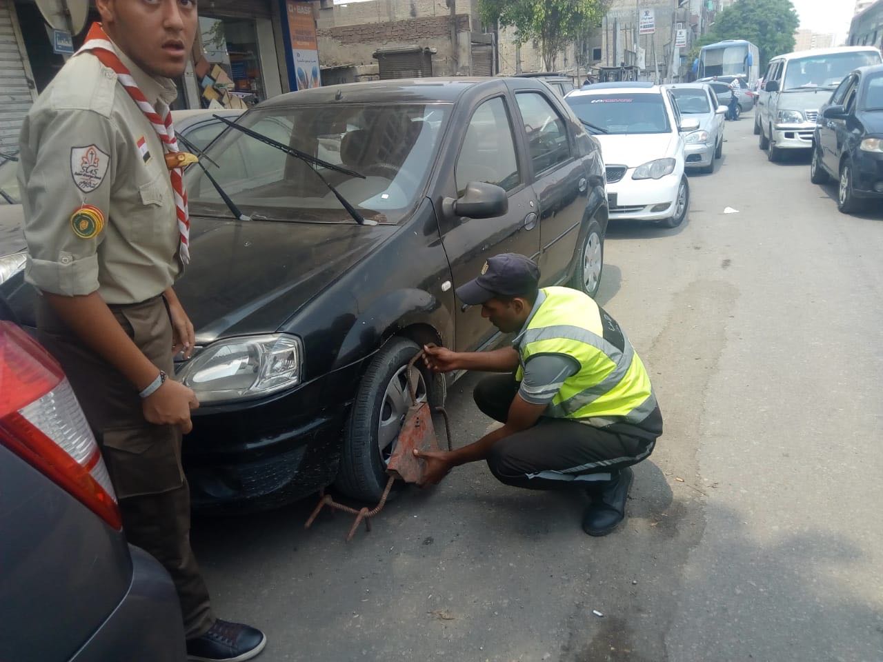 مخالفة كلبش السيارات المخالفة