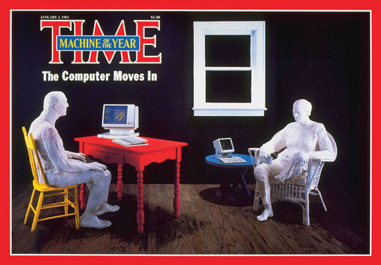 1982 - الكمبيوتر
