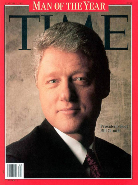 1992 - بيل كلينتون