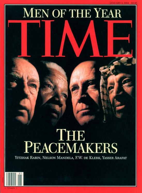 1993 - صانعو السلام