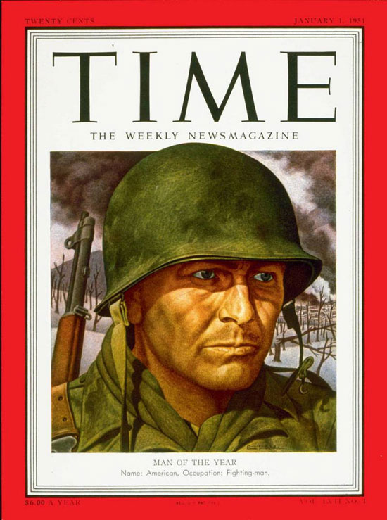 1950 - المحارب الأمريكي أو القوات المسلحة الأمريكية
