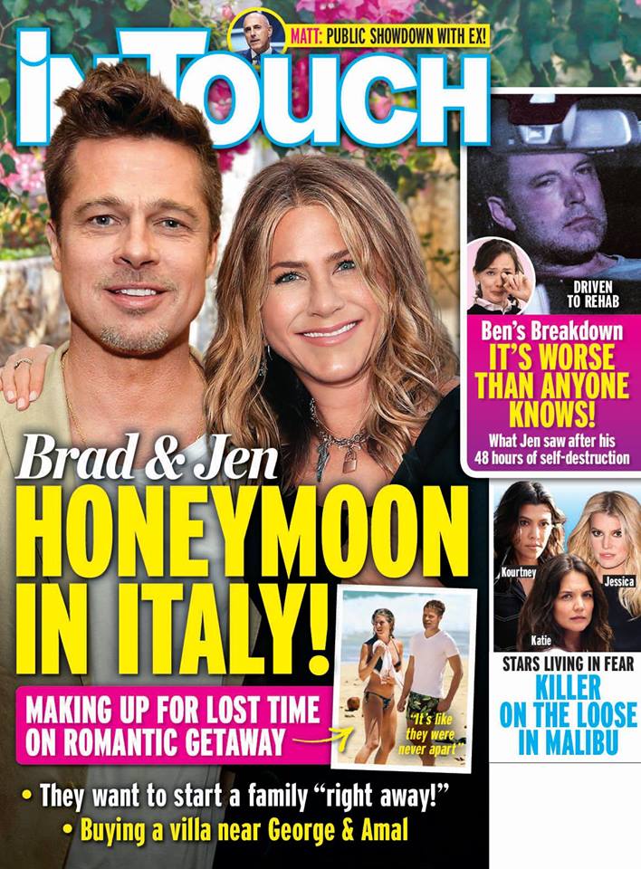 غلاف المجلة عن إعلان شهر العسل