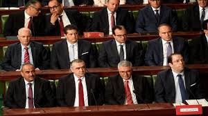 البرلمان التونسى