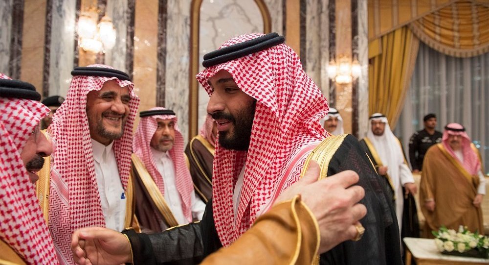 سمو الأمير محمد بن سلمان خلال مبايعته وليا للعهد