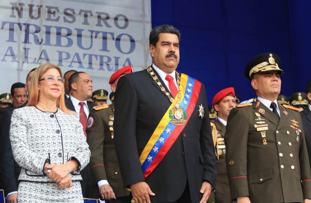 مادورو قبل محاولة اغتياله
