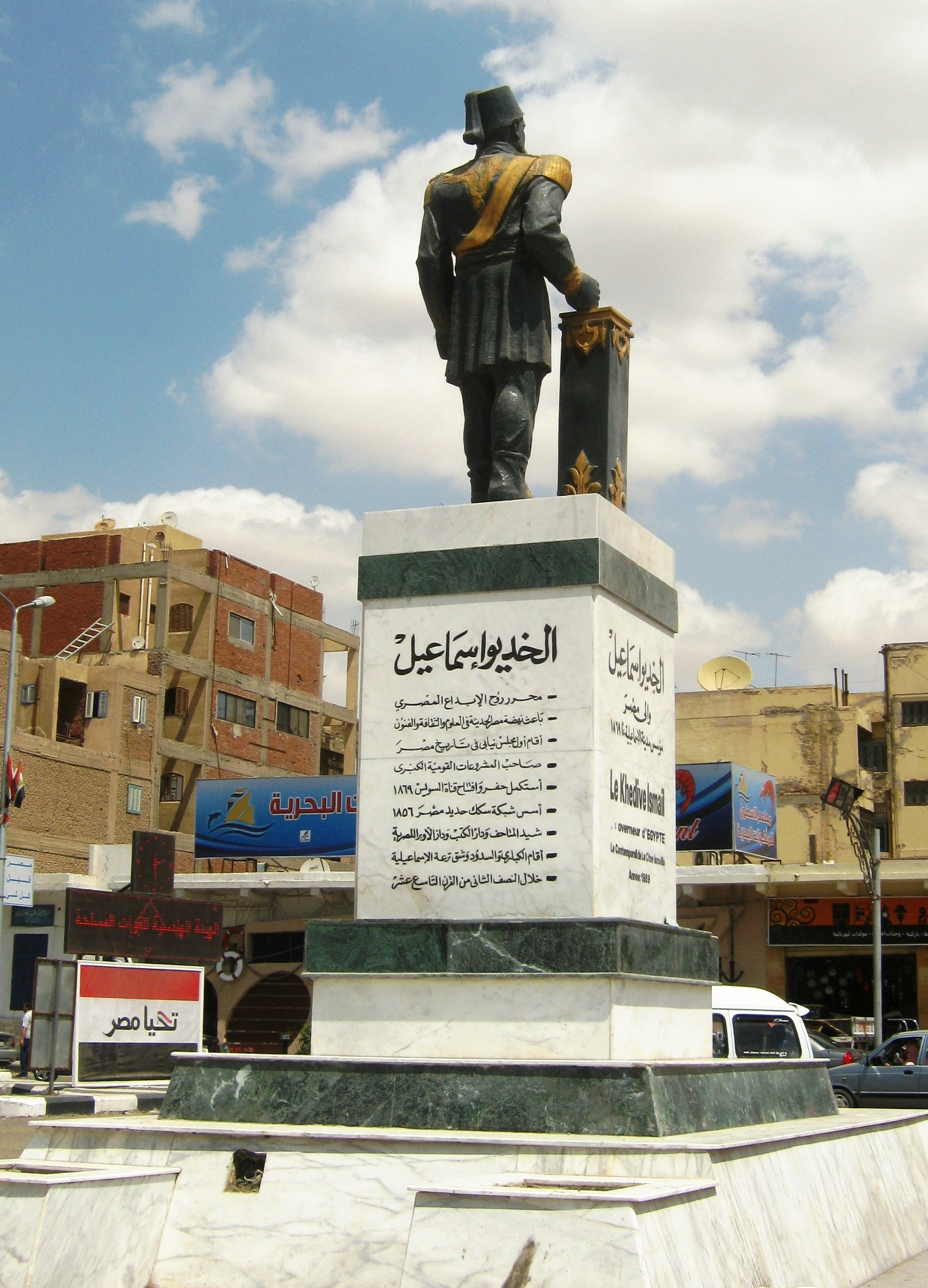 تمثال الخديوى إسماعيل قبل دهنه