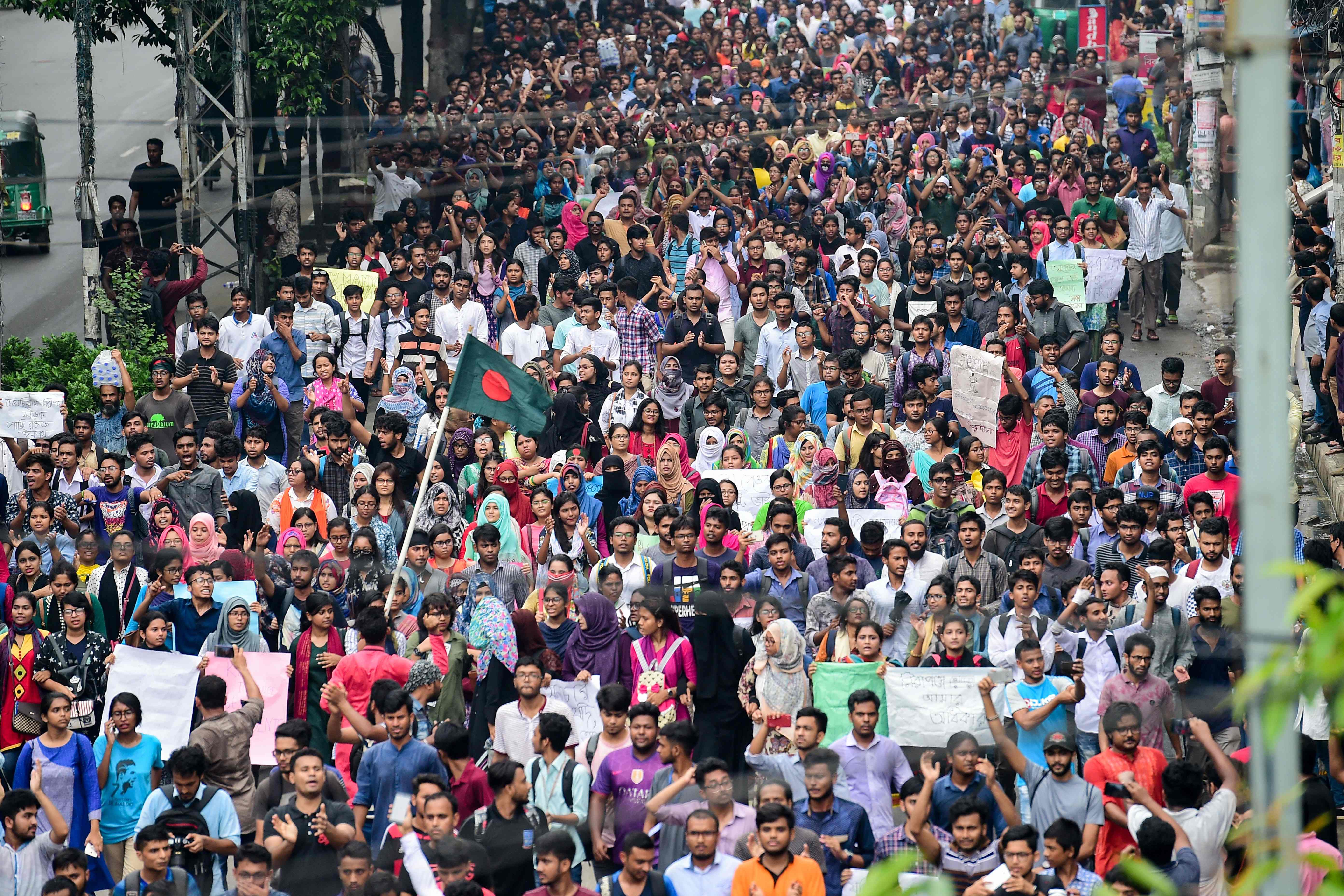 مظاهرات فى بنجلاديش