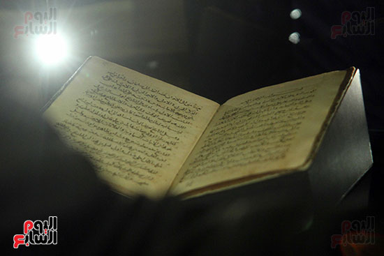 صور مؤتمر دار الكتب للإعلان عن مخطوطة نادرة بحضور وزيرة الثقافة (1)