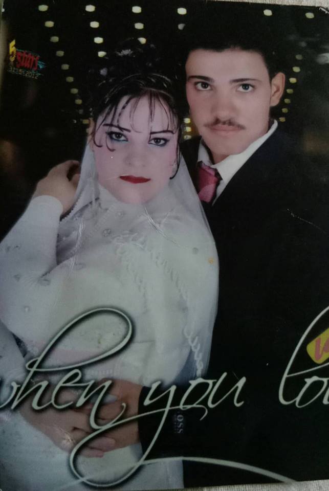 رقم 2 الزوجين المتهمين رقم 2 الزوجين المتهمين